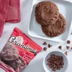 Grandma's Chocolate Brownie Cookie, 2.5 Oz Bag, 60 Count