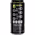 REIGN White Gummy Bear, 16 Oz Can